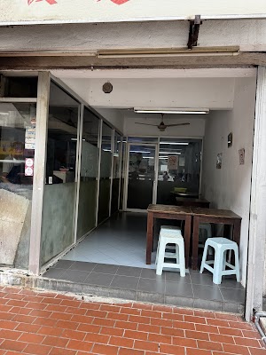 Restoran Kin Kin